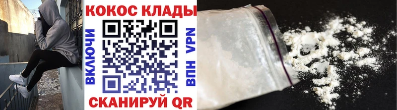 Какие есть наркотики Берёзовский Героин СК Мефедрон Конопля ГАШ