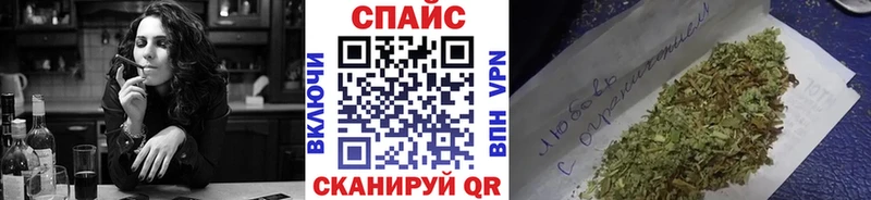 даркнет сайт Берёзовский мега рабочий сайт Бутират вода