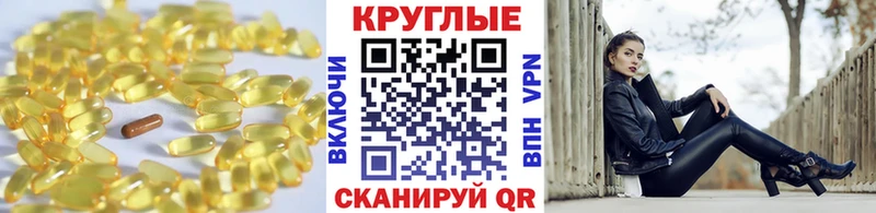 закладки Берёзовский ЭКСТАЗИ Philipp Plein