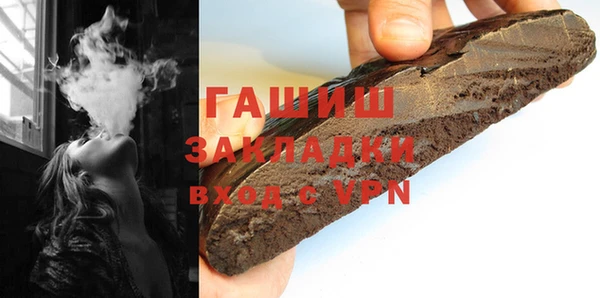 дмт Балахна
