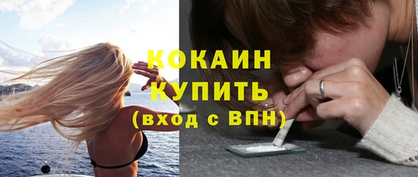 хмурый Баксан