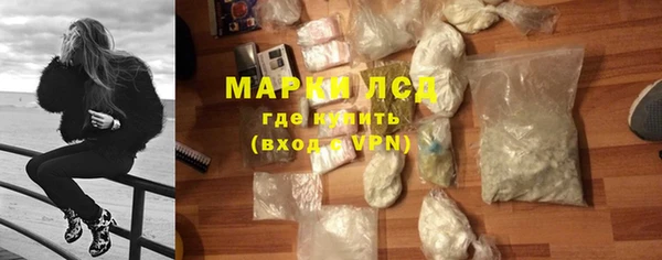 спайс Балабаново