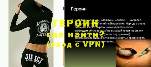 хмурый Баксан