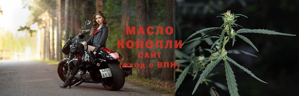 дмт Балахна