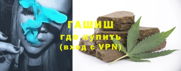 хмурый Баксан