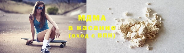 спайс Балабаново