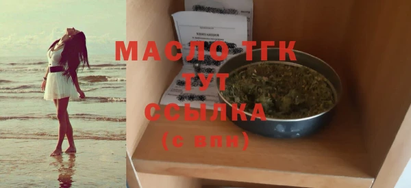 хмурый Баксан