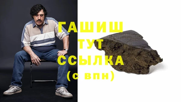 хмурый Баксан