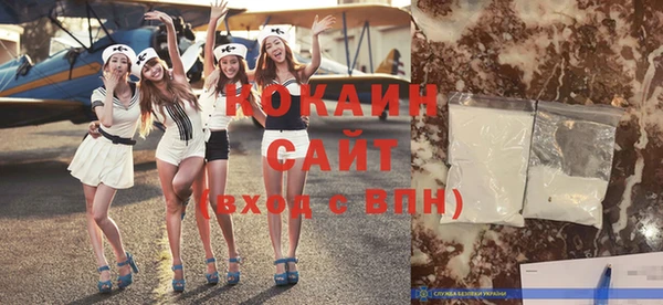 хмурый Баксан