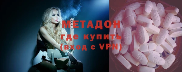 дмт Балахна