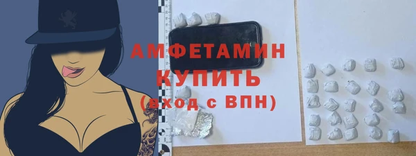 хмурый Баксан