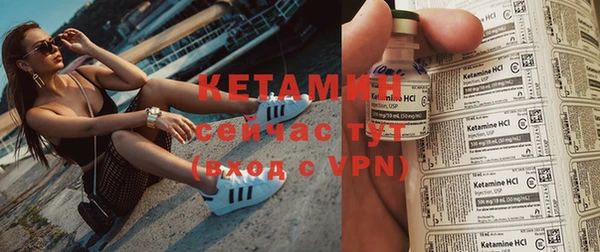 дмт Балахна