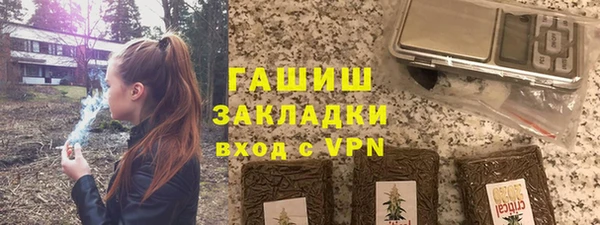 хмурый Баксан