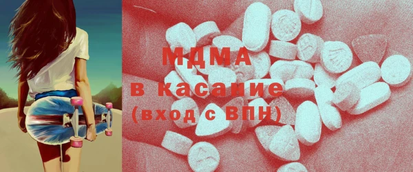 дмт Балахна