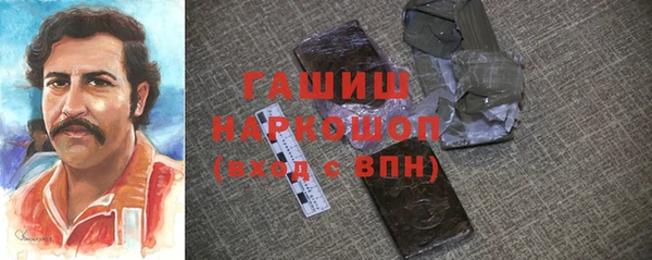 хмурый Баксан