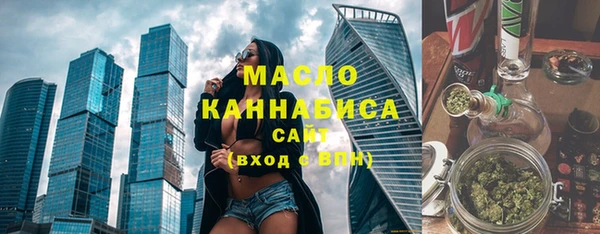 хмурый Баксан