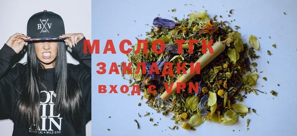 хмурый Баксан