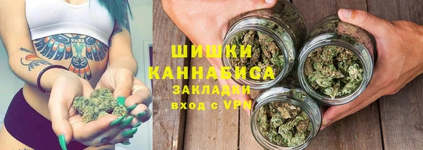 хмурый Баксан