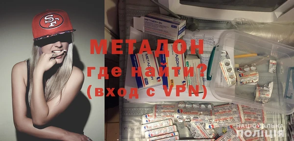 хмурый Баксан