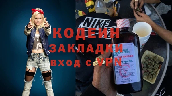 хмурый Баксан