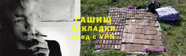 трава Кукмор